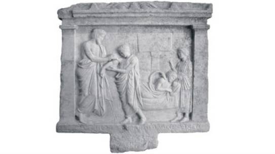 Colloque : Corps soignés, corps agressés. Gestes, rites et pratiques médicinales entre bienfait et malédiction