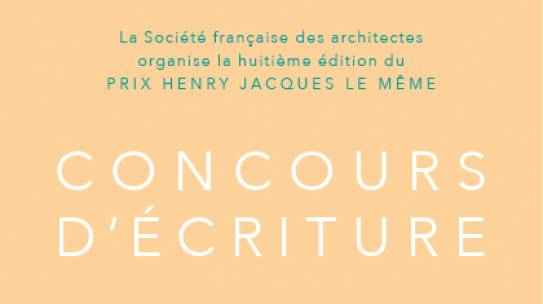 Concours d&rsquo;écriture